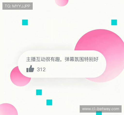 用户评价精选